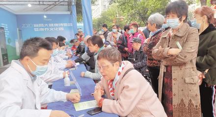 宜昌大健康博覽會隆重開幕，一站式健康咨詢盛宴惠及市民